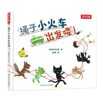  �K��С��܇���l(f��)�D��̫ϲ�g��܇���������������L��ϵ�� ����Ȥ3�q+�Ɍ��_(d��)Ӣ��ͯ�������L������