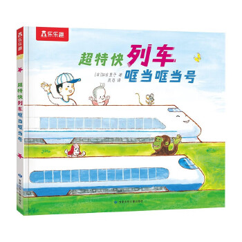  �����ؿ���܇�Ѯ�(d��ng)�Ѯ�(d��ng)̖(h��o)��2024�ٰ�ǧ�����ڕ�Ŀ�W(xu��)ǰС���������]ȫ������F(xi��n)؛�ٰl(f��)