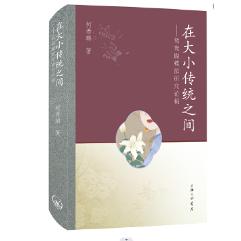  �ڴ�С���y(t��ng)֮�g���x���������о�Փ��