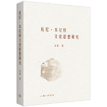  ���ᡤ�������Ļ�˼���о�