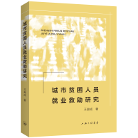 ����ؚ���ˆT�͘I(y��)�����о�