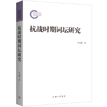  ����(zh��n)�r(sh��)���~���о�