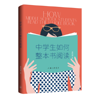  �ЌW(xu��)�����������(sh��)��x