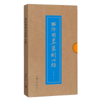 �����ܼ���׭���Ľ�(j��ng)