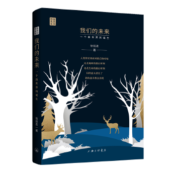  �҂���δ����һ����������Q��