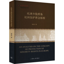 �W���ٔ�(sh��)Ⱥ�w��(qu��n)�����o(h��)����̽��