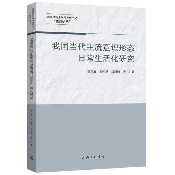  �҇�(gu��)��(d��ng)���������R(sh��)�ΑB(t��i)�ճ�����о�