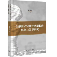 �����(q��)�ӌ��w��(j��ng)��(j��)���L�ęC(j��)���cЧ���о�