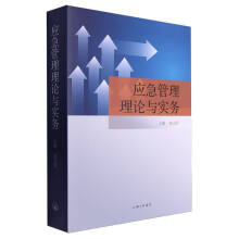 ��(y��ng)��������Փ�c��(sh��)��(w��)