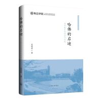 ����Ć���(ͨ�R(sh��)�����������c��(sh��)�`)/�Ϻ���ͨ��W(xu��)���h(yu��n)�W(xu��)Ժͨ�R(sh��)����������ͨ�R(sh��)�����������c��(sh��)�`(�Ϻ���ͨ��W(xu��)���h(yu��n)�W(xu��)Ժͨ�R(sh��)��������)