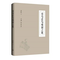 ˾�R�w�c�����֮����