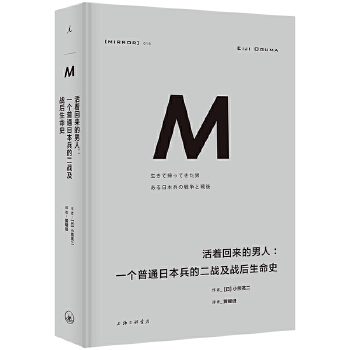  ������g��018�������؁������ˣ�һ����ͨ�ձ����Ķ���(zh��n)����(zh��n)������ʷ��2024�棩