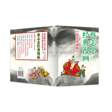  ��־�ҽ�(j��ng)�����������b��ذ棩