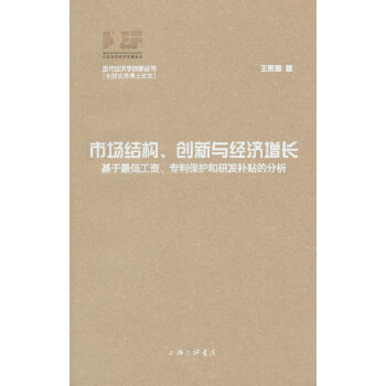  �Ј��Y������(chu��ng)���c�������L��������͹��Y���������o���аl(f��)�a�N�ķ���