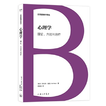  �ն���ͨ�R�g��-����W(xu��)����Փ�������c�ί�