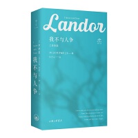 �Ҳ��c�ˠ�(zh��ng)