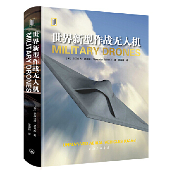  ������������(zh��n)�o�˙C(j��)