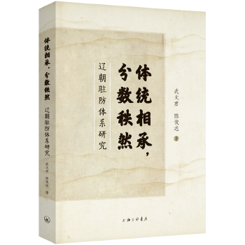  �w�y(t��ng)�������?j��n)?sh��)��Ȼ���|���v���wϵ�о�