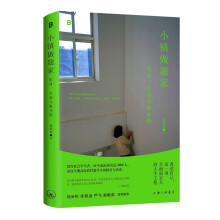  С�(zh��n)���}�ң��������đB(t��i)�c����������(d��ng)��(d��ng)��(d��)�Һ�����������ƴ�M���У�ֻ��Q����ͨ�Ą������������(hu��)�W(xu��)�W(xu��)��10��׷ۙ�о�2000��