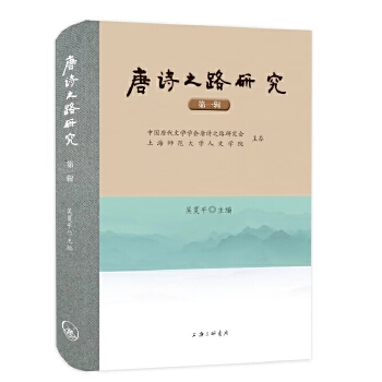  ��Ԋ(sh��)֮·�о�����һ݋��