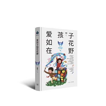  ��(��i)�����绨��Ұ