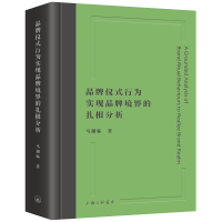 Ʒ�ƃxʽ�О錍�F(xi��n)Ʒ�ƾ������������