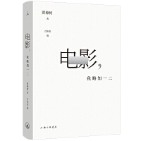 �ČW(xu��)�c�Ӱʮ�v