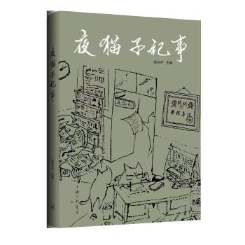  ҹ؈�Ӽo(j��)��