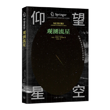  �����ǿ�-�^�y(c��)����