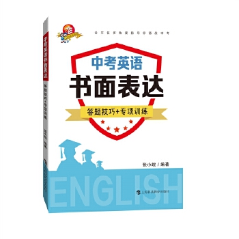  �п�Ӣ�Z(y��)������_(d��) ���}����+���(xi��ng)Ӗ(x��n)��