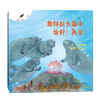  ˹������ţ���������Ҋ(ji��n)��