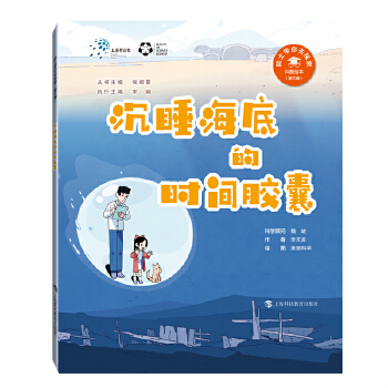  ��˯���׵ĕr(sh��)�g�z�ң���Ժʿ����ȥ̽���������L������݋��