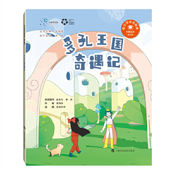  �����������ӛ����Ժʿ����ȥ̽���������L������݋��