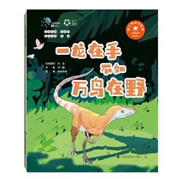  һ�����ֲ����f�B��Ұ����Ժʿ����ȥ̽���������L������݋��