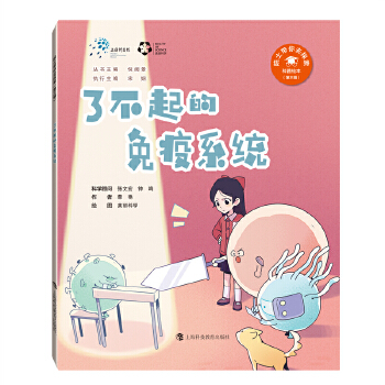  �˲��������ϵ�y(t��ng)����Ժʿ����ȥ̽���������L������݋��