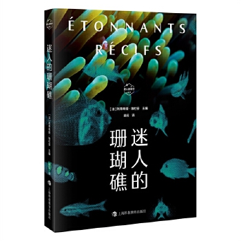  ���˵�ɺ���������˵ĿƌW(xu��)������