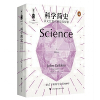 �ƌW(xu��)��ʷ : ����ˇ��(f��)�d�����H̽��