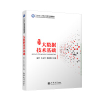 ��(sh��)��(j��)���g(sh��)���A(ch��)