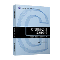 ��˾ؔ(c��i)��(w��)��(hu��)Ӌ(j��)��������