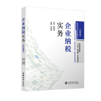 ��I(y��)�{����(sh��)��(w��)�����İ棩