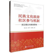 �����Ļ�������^(q��)���c�C(j��)��