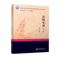 ���{���գ������棩