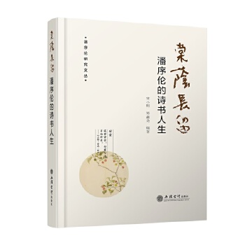  ���a�L(zh��ng)���������򂐵�Ԋ(sh��)��(sh��)����