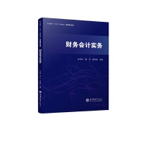 ؔ(c��i)��(w��)��(hu��)Ӌ(j��)��(sh��)��(w��)