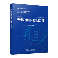 ��(sh��)��(j��)����A(ch��)����(y��ng)�ã������棩