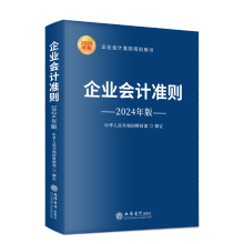 ��I(y��)��Ӌ��(zh��n)�t