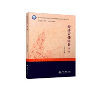 ��(j��ng)��(j��)؟(z��)�Ό�Ӌ(j��)���ڶ��棩