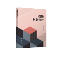 ����(j��)ؔ(c��i)��(w��)��(hu��)Ӌ(j��)