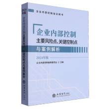 ��I(y��)��(n��i)��������Ҫ�L(f��ng)�U�c���P(gu��n)�I�����c�c��������