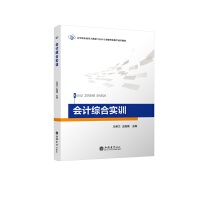 ��(hu��)Ӌ(j��)�C�ό�(sh��)Ӗ(x��n)